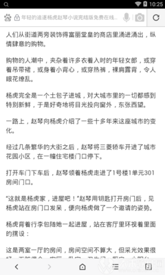 爱游戏官方下载